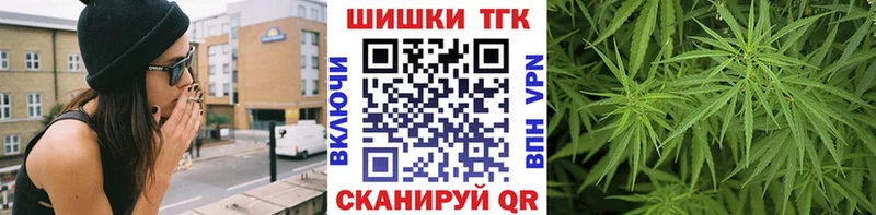 Как найти закладки Майкоп ГАШ  Бошки Шишки  COCAIN  APVP  Меф мяу мяу 