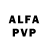 Alfa_PVP Соль Zeinar Gaming