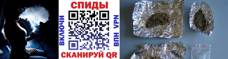 БУТИРАТ BDO 33%  Майкоп 