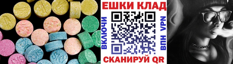 сколько стоит  Майкоп  Ecstasy бентли 