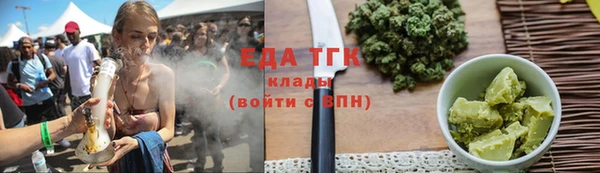 наркотики Алзамай