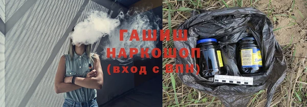 mdpv Алексин