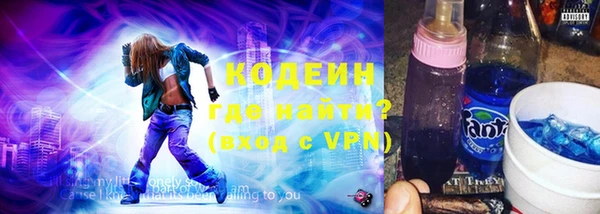 mdpv Алексин