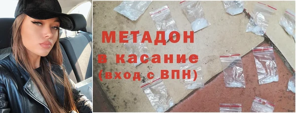 mdpv Алексин
