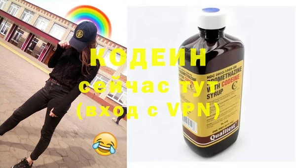 a pvp Гусев