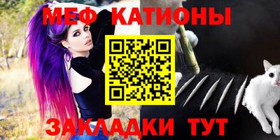 соль курить ск Кандалакша