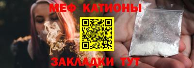 соль курить ск Кандалакша