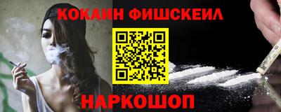 соль курить ск Кандалакша