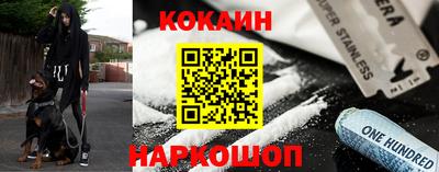mdpv Канаш