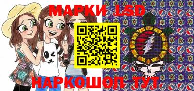 mix Камышлов