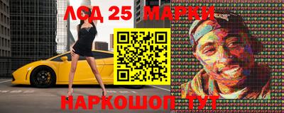 соль курить ск Кандалакша