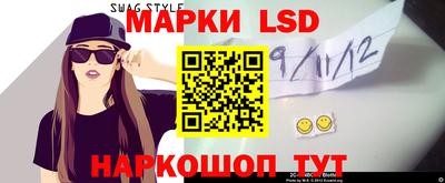 mix Камышлов