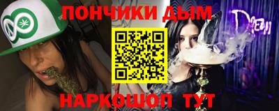 mdpv Канаш