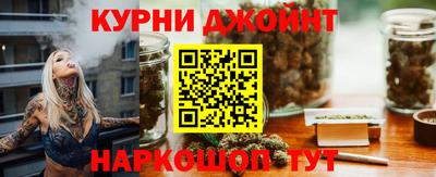 mdpv Канаш