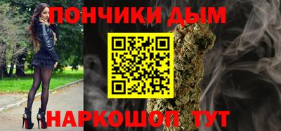 mix Камышлов