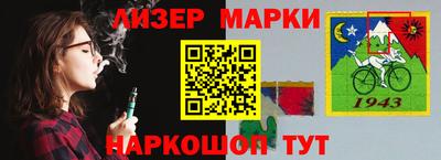 mdpv Канаш