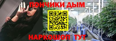 mdpv Канаш
