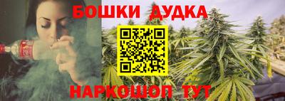 mix Камышлов