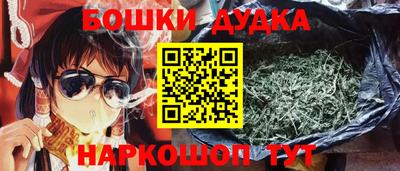 соль курить ск Кандалакша