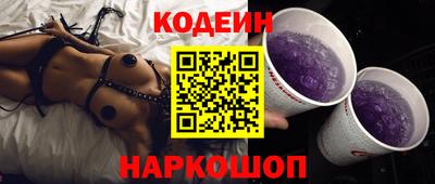 mix Камышлов