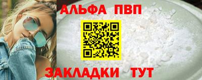 mix Камышлов