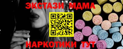 mdpv Канаш