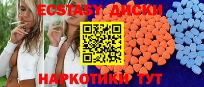 mdpv Канаш