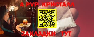 mix Камышлов