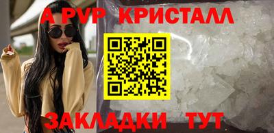mix Камышлов