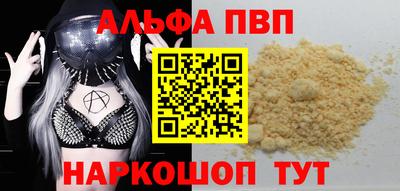 mix Камышлов