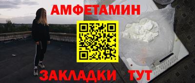 mdpv Канаш