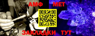 mdpv Канаш