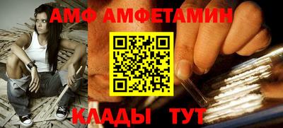 mix Камышлов
