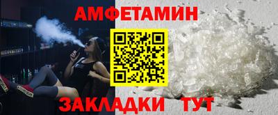 соль курить ск Кандалакша