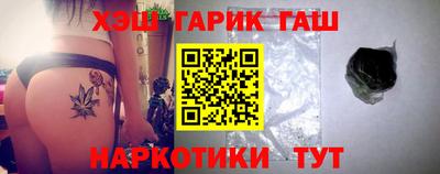 mdpv Канаш