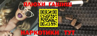 mix Камышлов