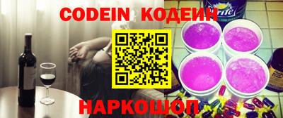 mdpv Канаш