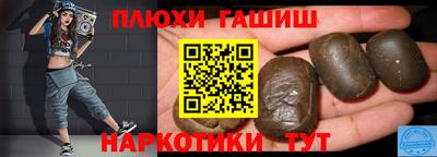 mdpv Канаш