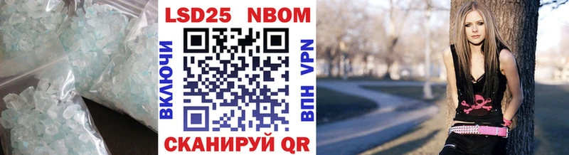 где продают   Майкоп  Лсд 25 экстази ecstasy 